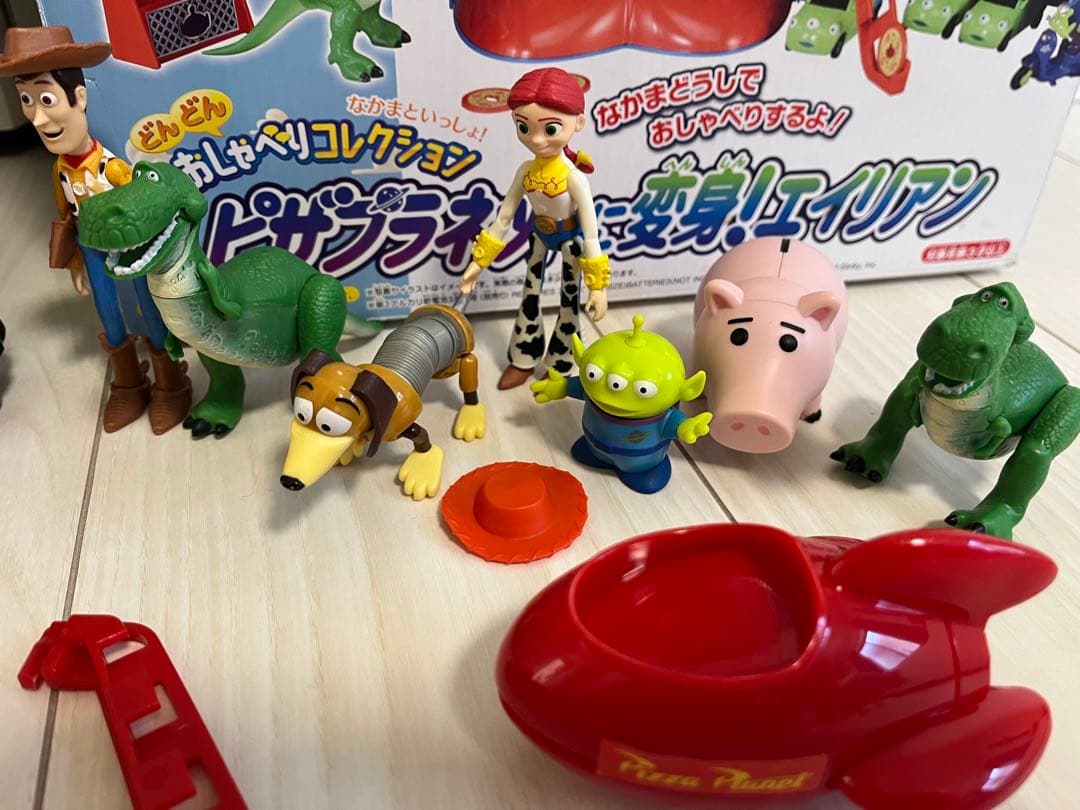 トイストーリー　ピザプラネットに変身！エイリアン