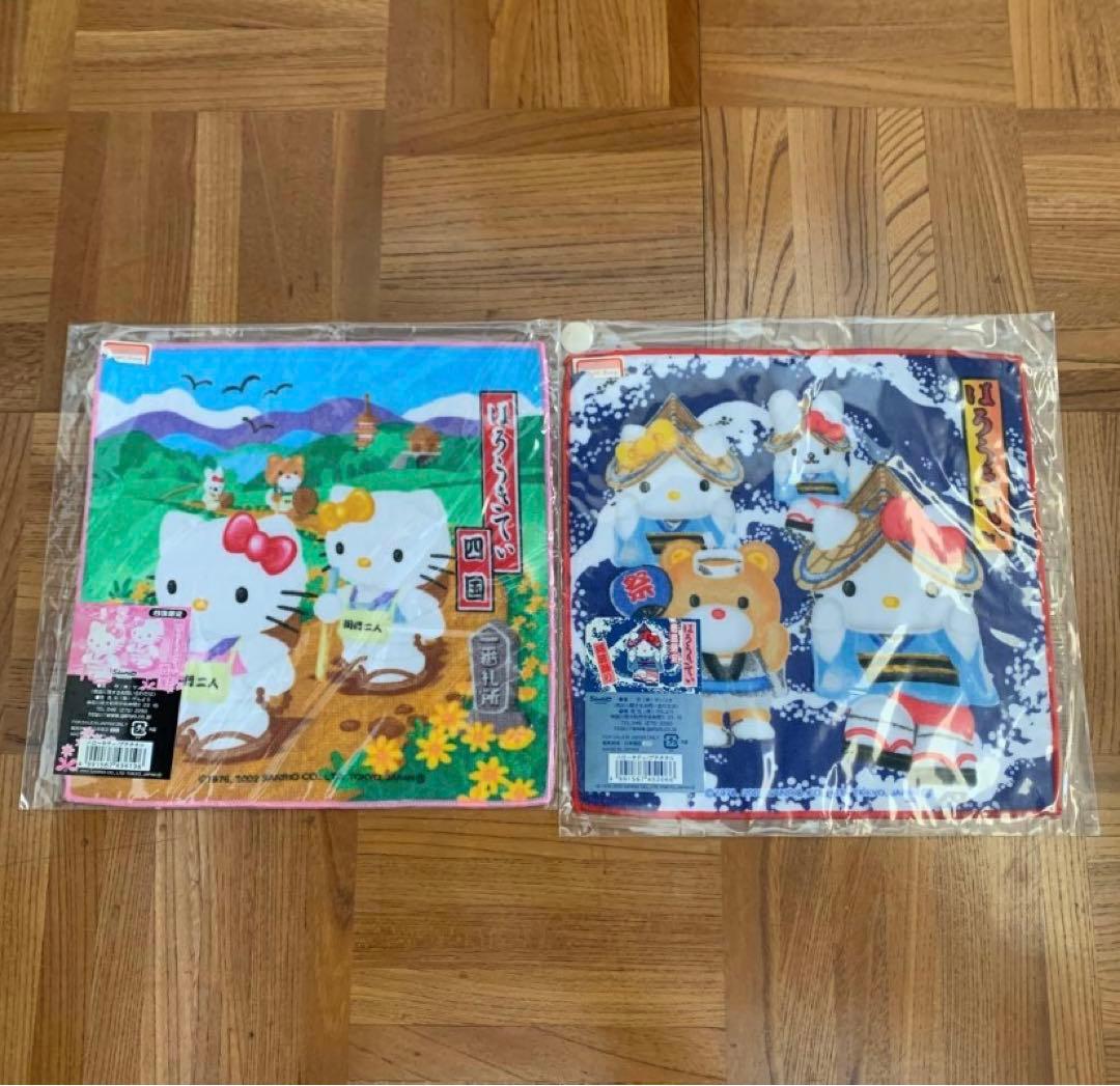 ご当地　ハローキティ　キティ　ミニタオル　プチタオル　11枚　限定　レトロ