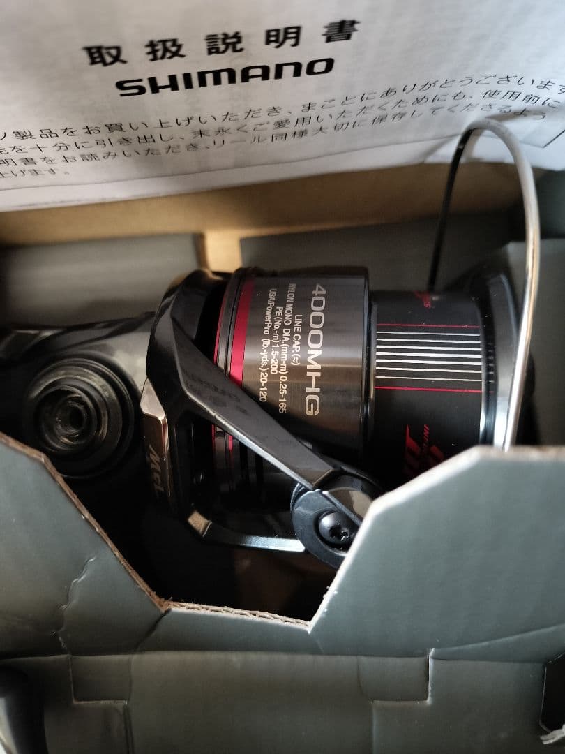 SHIMANO 24 VANFORD 4000MHG スピニングリール