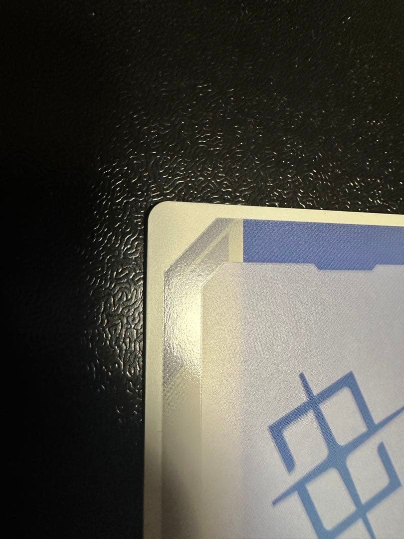 ガンダムカードゲーム ガンダムエアリアル改修型 パラレル　LR++