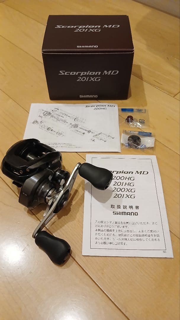 美品 24 スコーピオン MD 201 XG カスタム