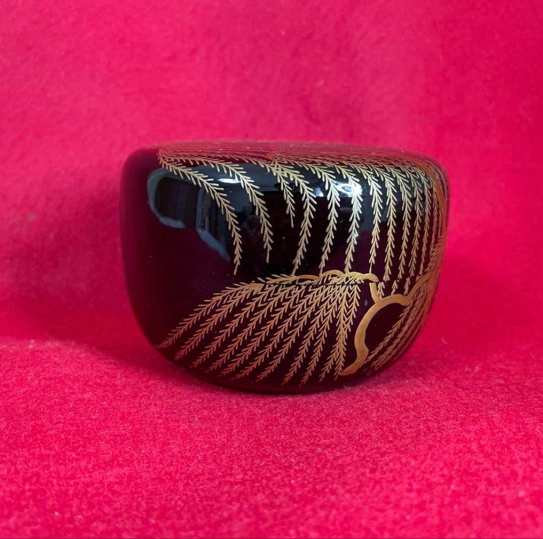 茶道具 柳　平棗