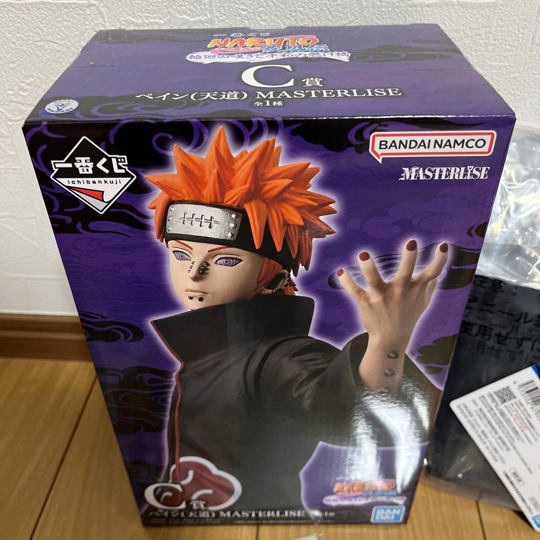 NARUTO一番くじ C賞ペイン　F賞エコバッグ　K賞３種