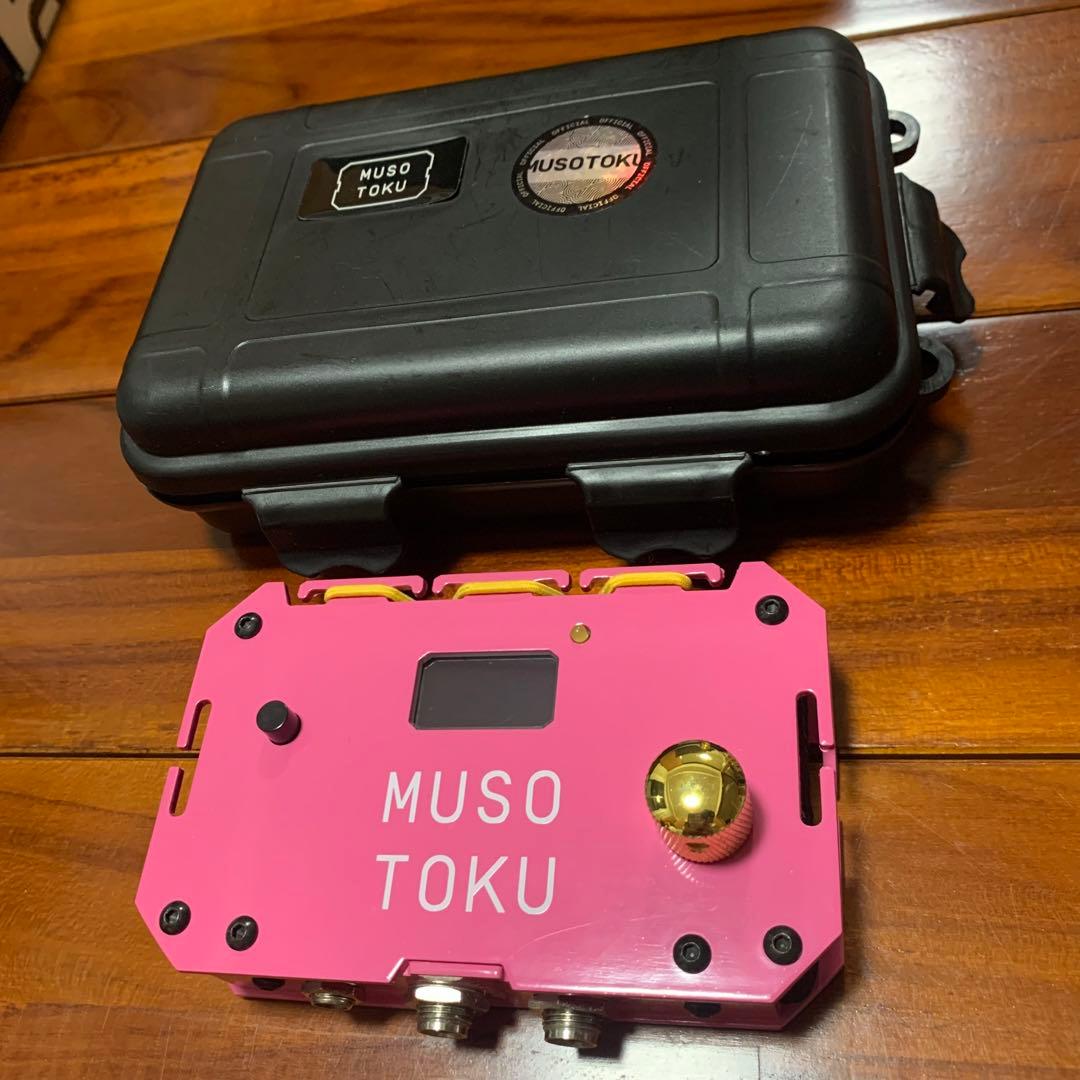 MUSOTOKUパワーサプライ アームスタンド　セット