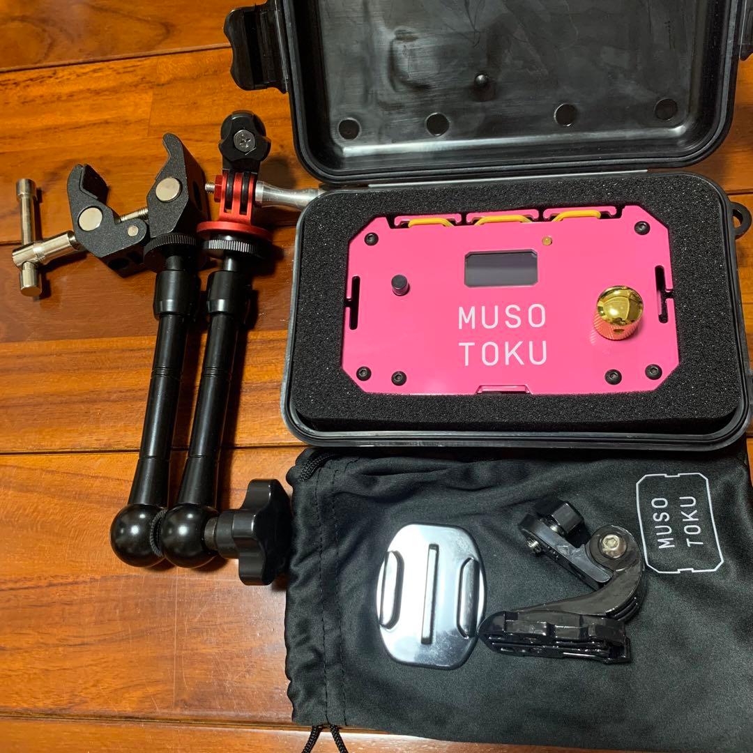 MUSOTOKUパワーサプライ アームスタンド　セット