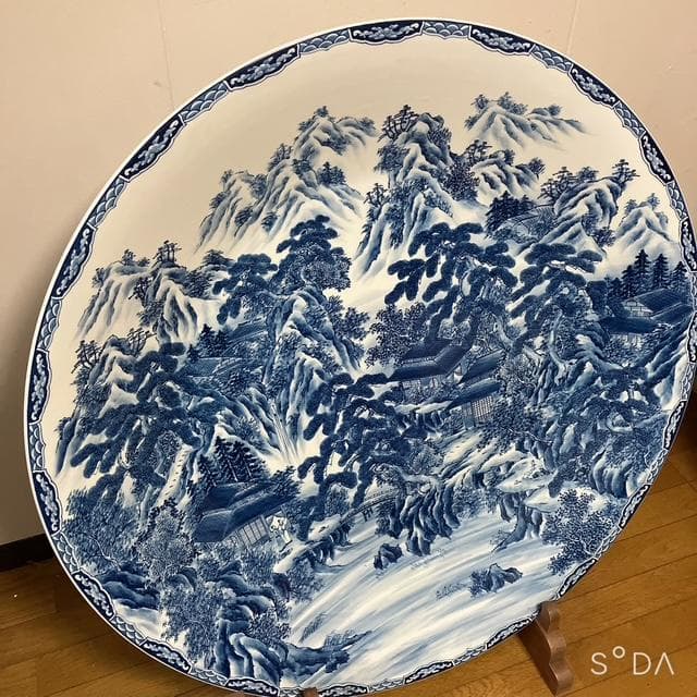 【福岡限定 直接引取or配送】神右衛門　三尺大皿　染付山水絵
