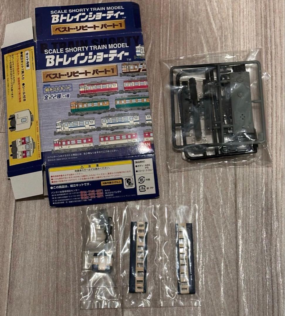 Bトレインショーティー　クモハ42 スカ色　シークレット