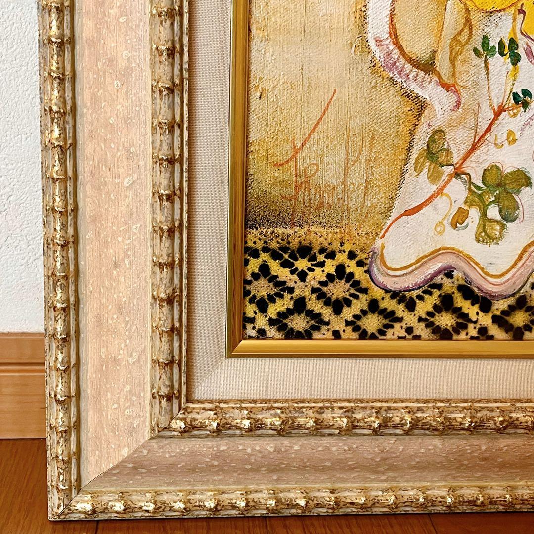 絵画 フランク・エル「パンジーのブーケ」額縁入/花の絵/インテリア/ヴィンテージ