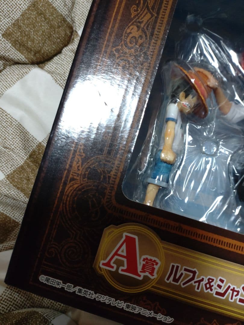 ワンピース　一番くじ　A賞　ルフィ&シャンクス