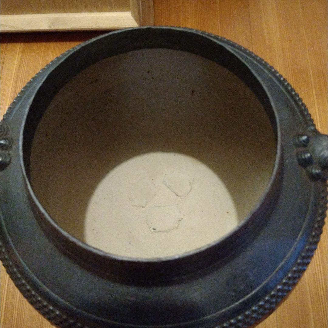茶道具　甑口釜　八景地紋　天猫　浄心極