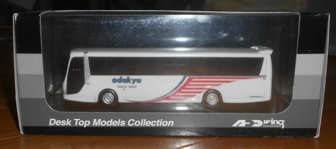 アドウイング　1/80　　小田急バス　三菱　エアロエース