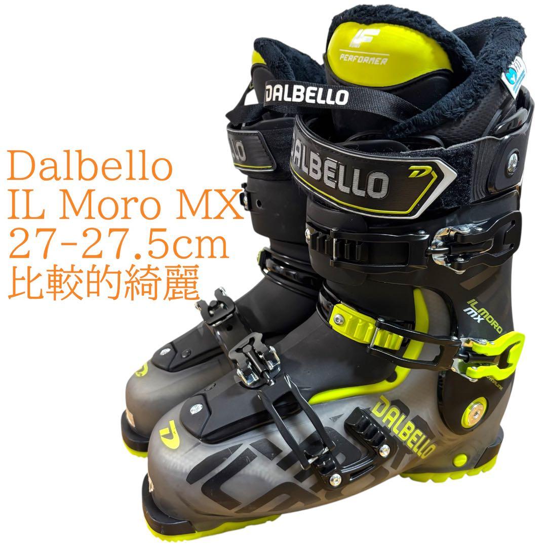 メンズ　スキーブーツ　Dalbello 27-27.5cm 比較的綺麗