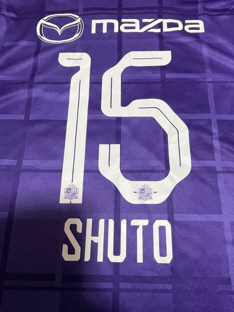 サンフレッチェ広島 2025FP 中野就斗 ＸＬサイズ