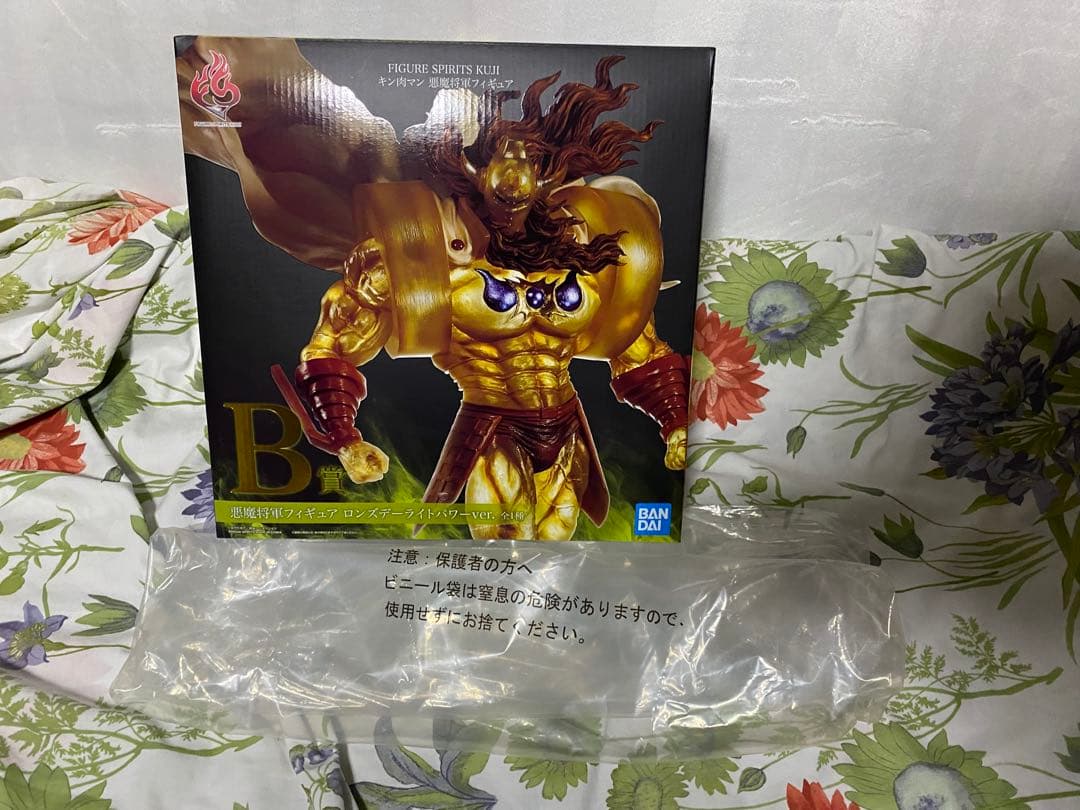 決*足様 悪魔将軍　フィギュア　1番くじ　 FIGURE SPIRITS KUI