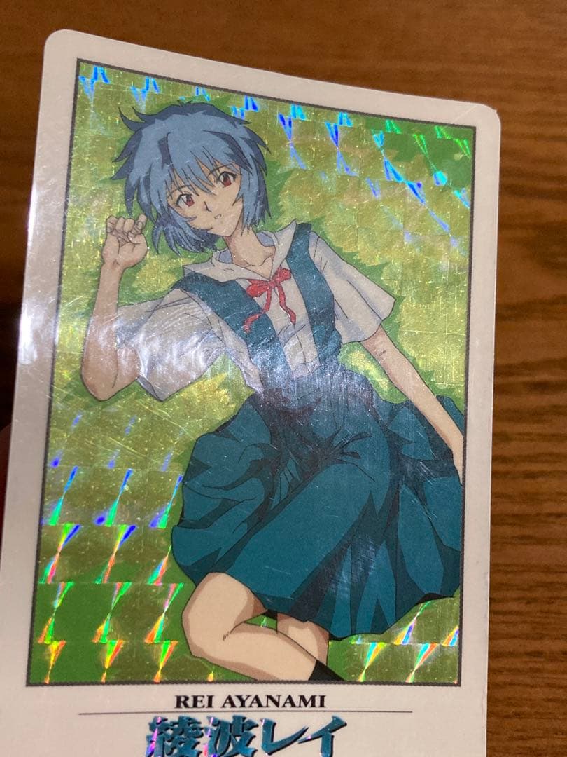 綾波レイ ホログラムカード 新世紀エヴァンゲリオン