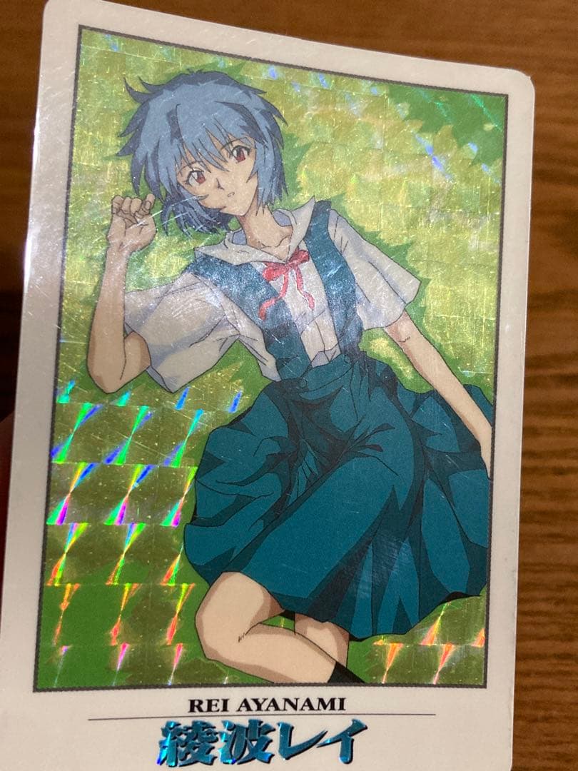 綾波レイ ホログラムカード 新世紀エヴァンゲリオン