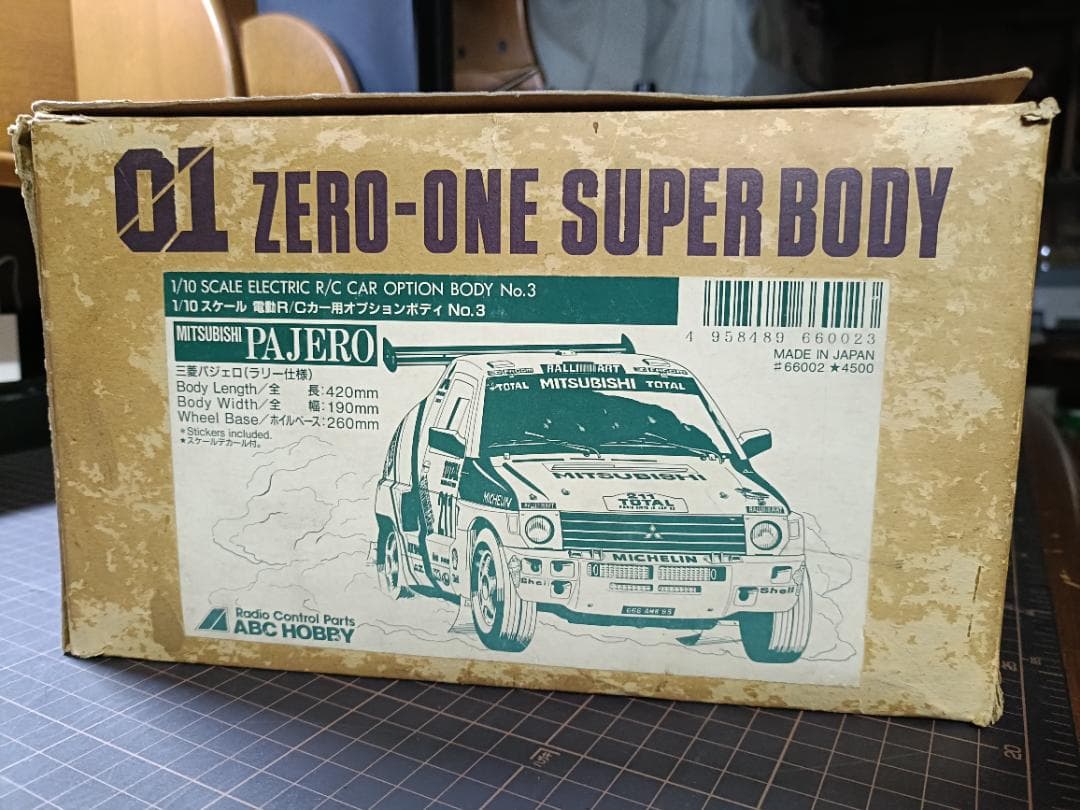 ABCホビーボディ　三菱パジェロ（ラリー仕様）