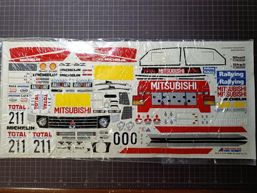 ABCホビーボディ　三菱パジェロ（ラリー仕様）