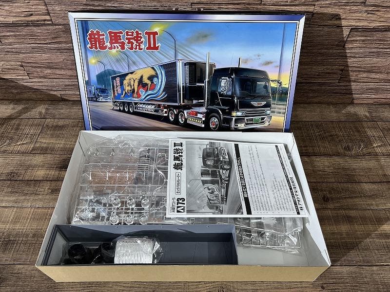 専用　アオシマ 椎名急送 龍馬號Ⅱ 大型 デコトラ No.73 トラック