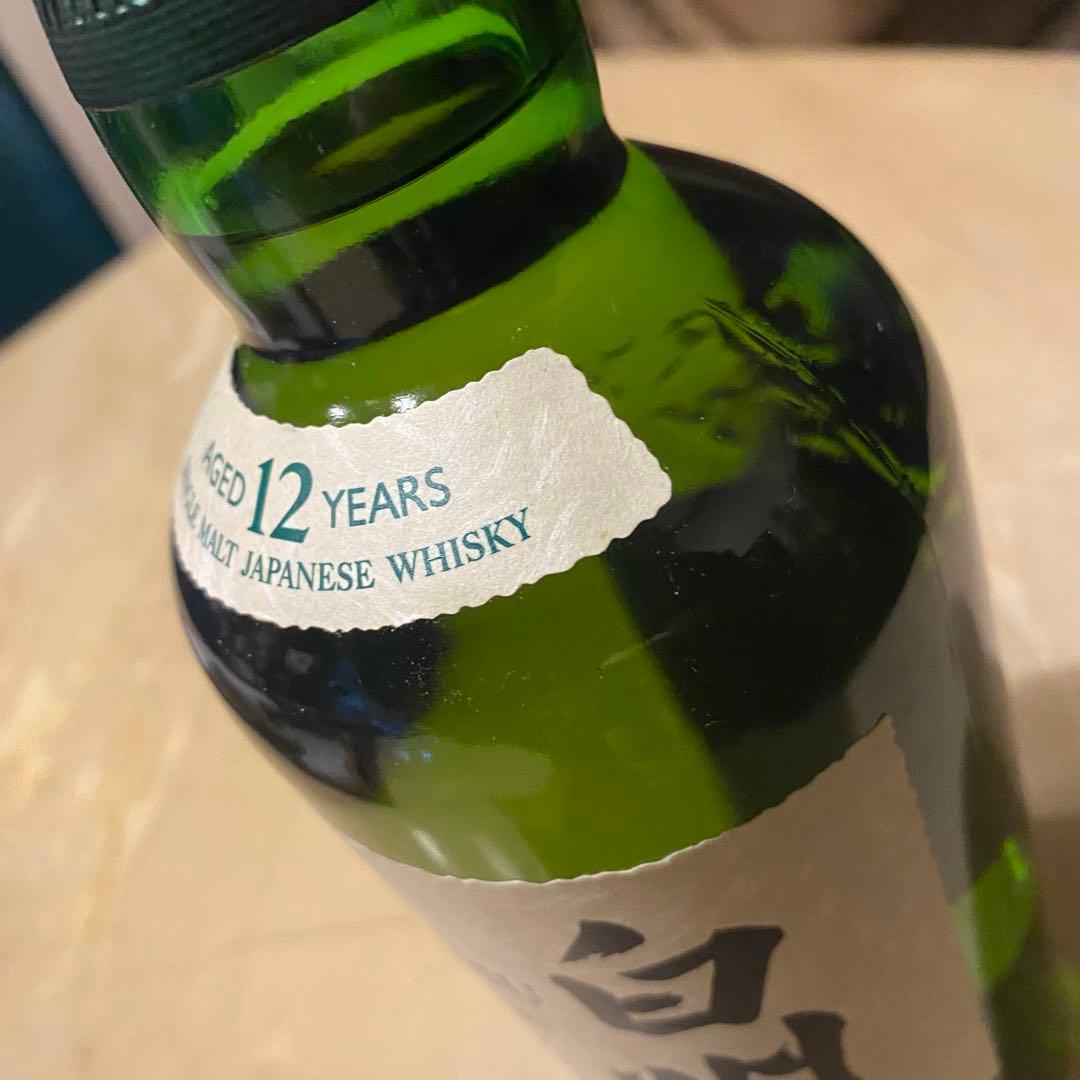 【未開栓】サントリー シングルモルト ウイスキー 白州 12年 700ml