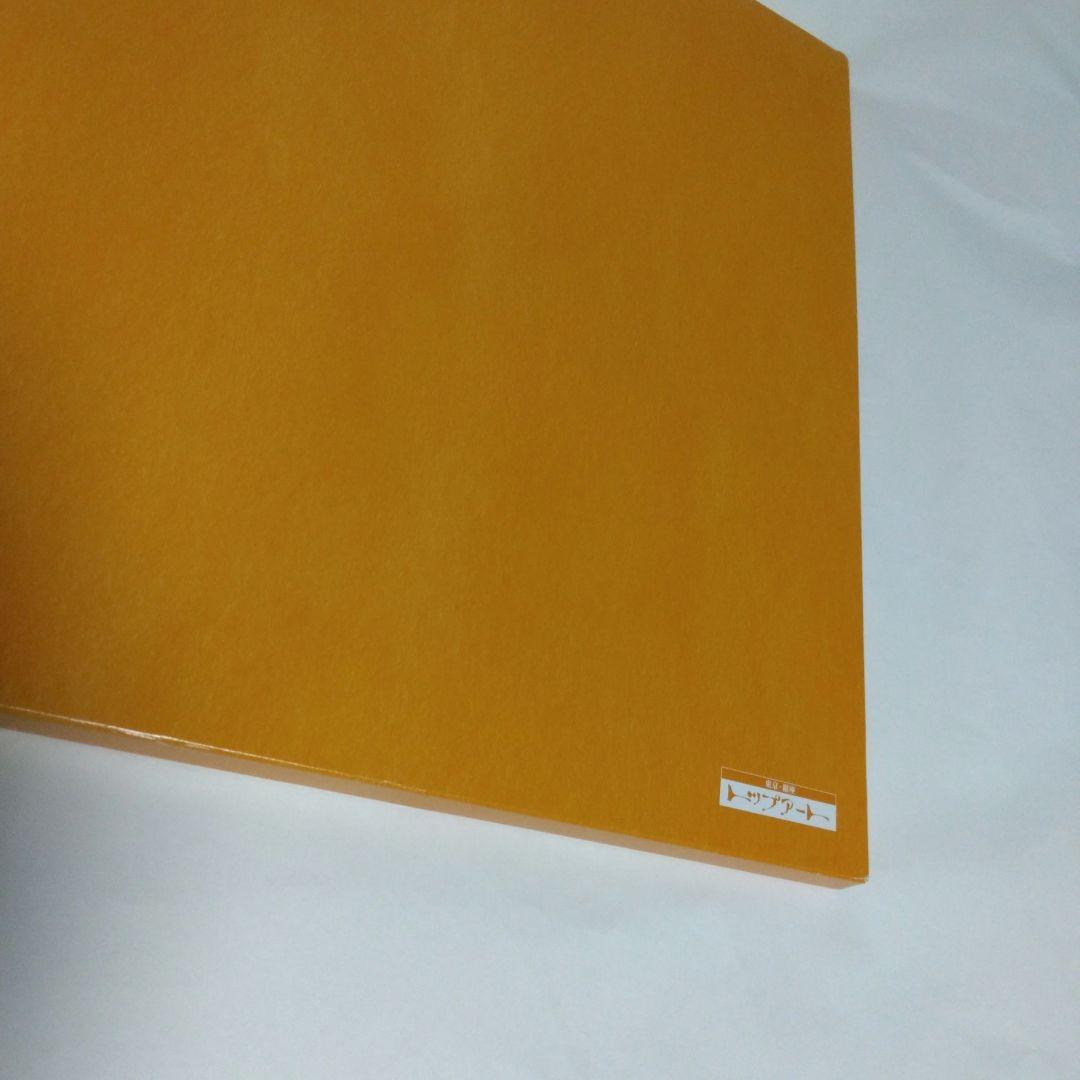 歌川広重　「東海道五十三次」　カラー複製五十五図完全コレクション　NO2