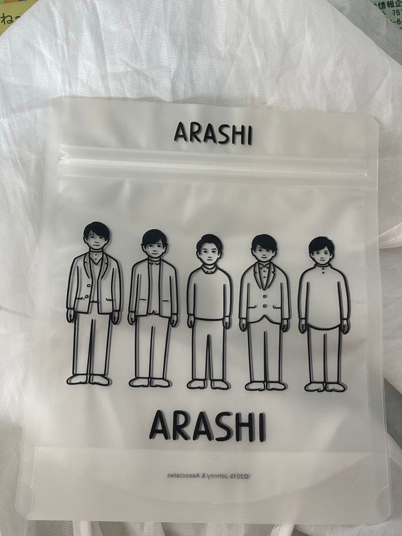 嵐を旅する展覧会 グッズセット 公式写真付き