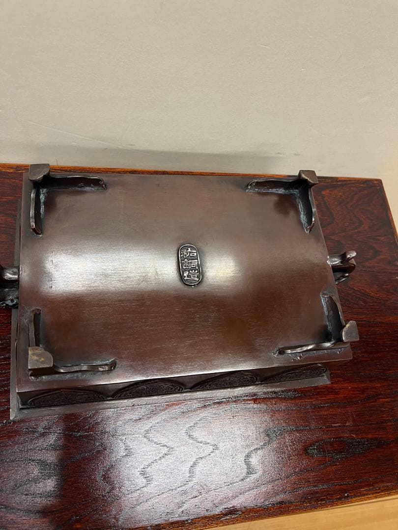 祐銅造 銅製水盤 新品　送料込み