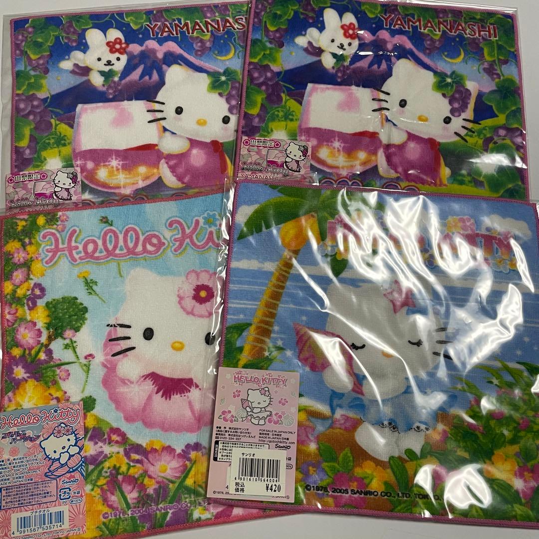 キティ 4枚セット 折り曲げなし