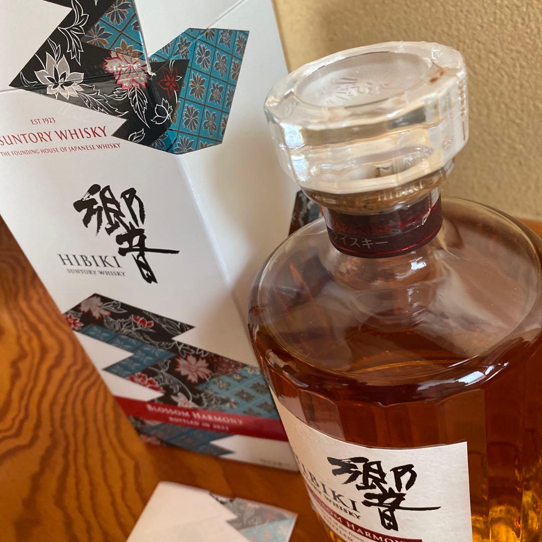 サントリーウイスキー響2023年、2024年