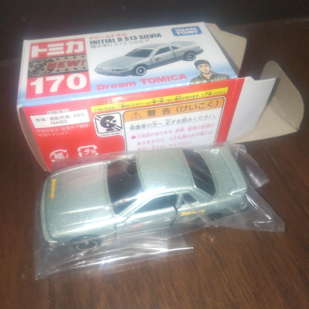 ドリームトミカ 頭文字D 6種類