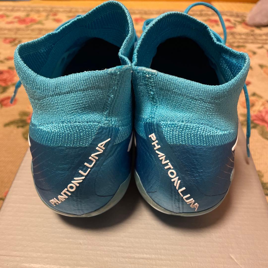 Nike Phantom Luna サッカーシューズ アクアブルー