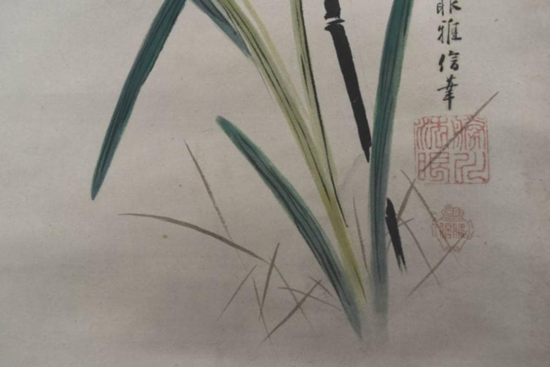 【真作】勝川院雅信/水仙小禽図/花鳥図/掛軸/名家伝来/AA-442