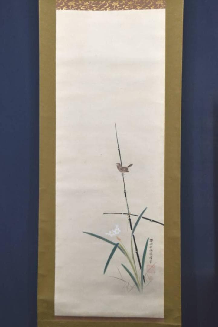 【真作】勝川院雅信/水仙小禽図/花鳥図/掛軸/名家伝来/AA-442