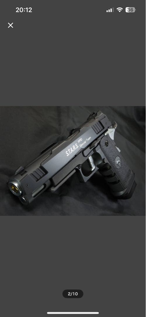 東京マルイ ハイキャパ dor バイオバザード S.T.A.R.S.カスタム