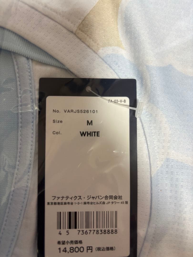 Vファーレン長崎 ユニフォーム