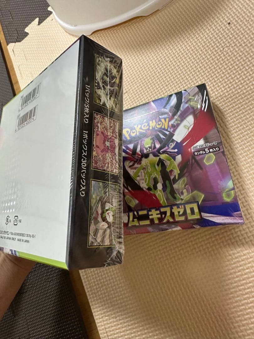 シュリンク付き ポケモンカードゲーム ムニキスゼロ 新品未開封