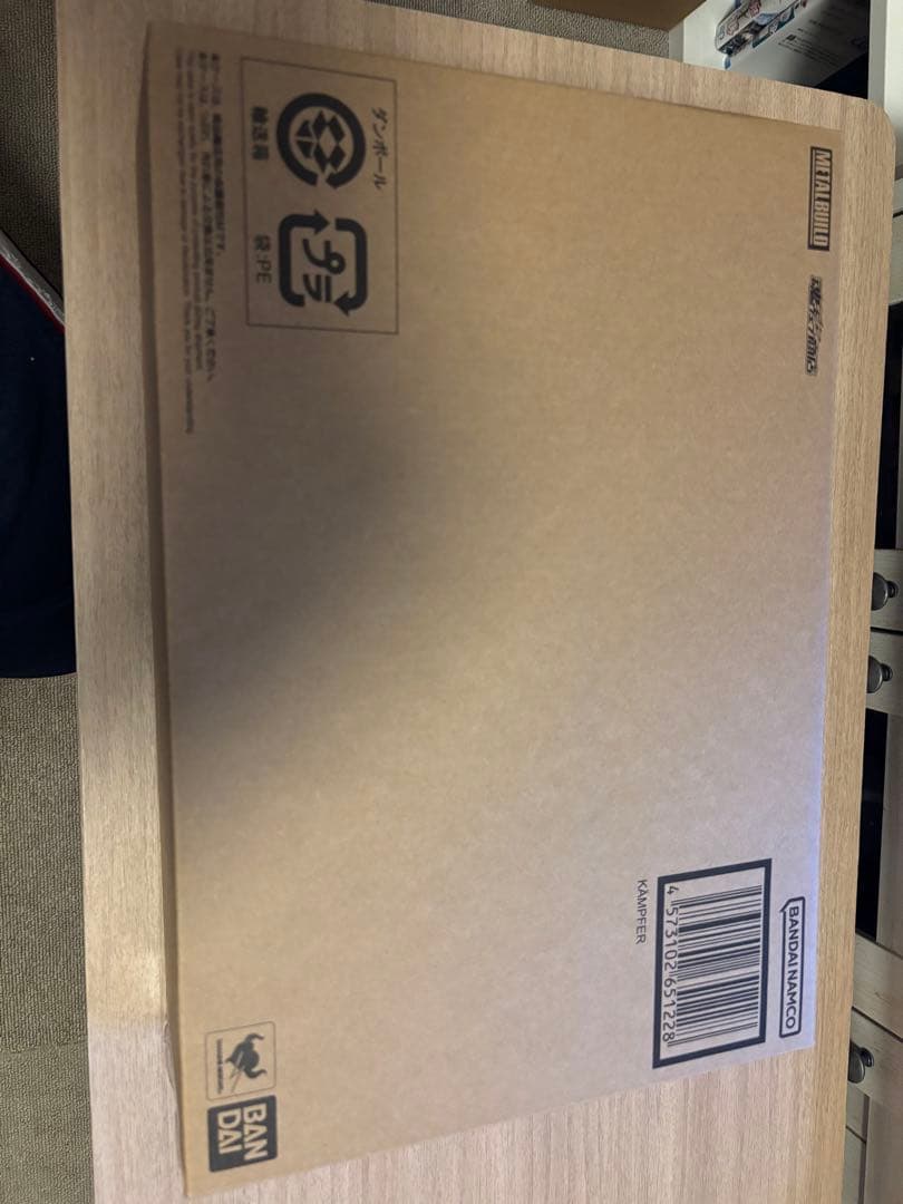 メタルビルド　ケンプファー　開封品