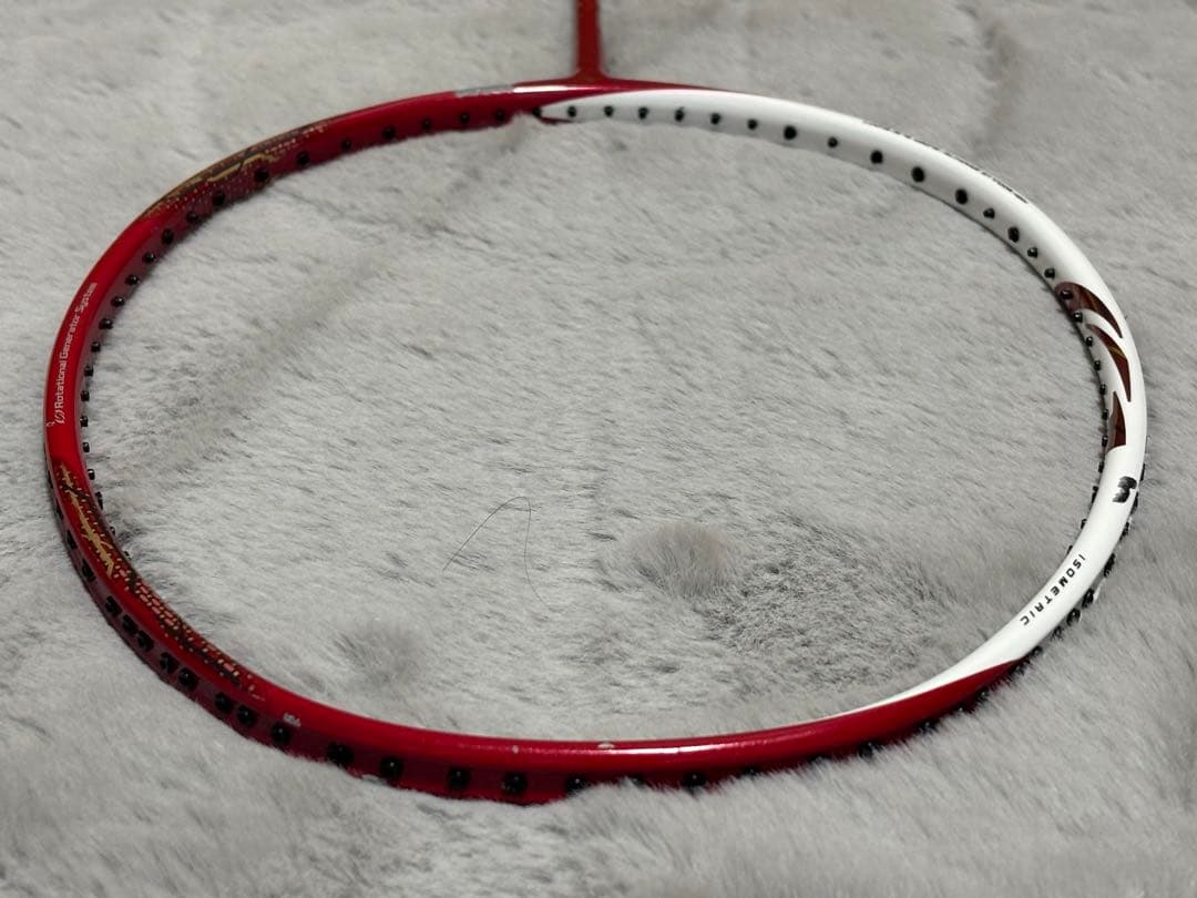 YONEX ASTROX88S 4UG5 アストロクス88S 限定色