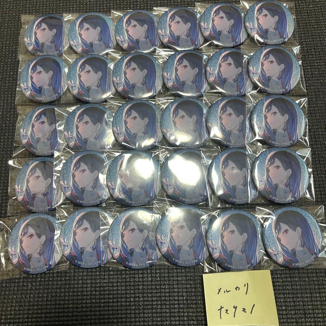 プロセカ グリ缶 グリッター缶バッジ vol.42A 白石杏