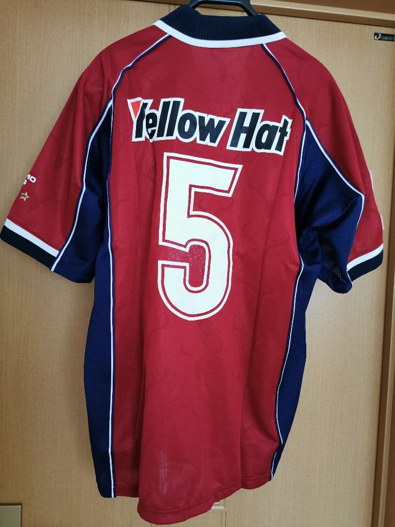 【希少、新品未開封】鹿島アントラーズ 中田浩二選手 直筆サイン入り ユニフォーム