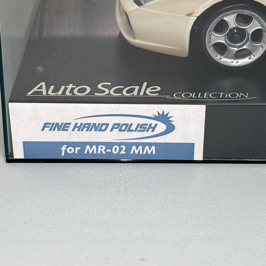 京商 AutoScale COLLECTION ランボルギーニ ムルシエラゴ