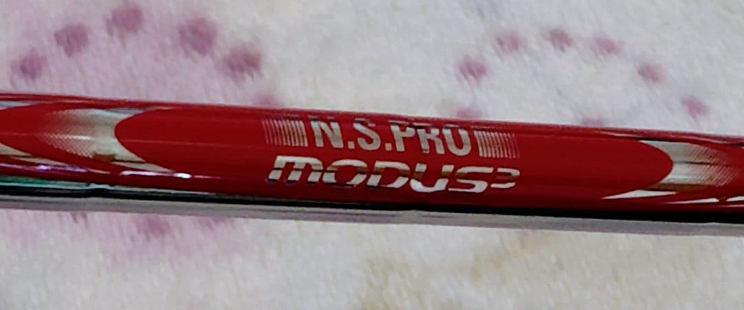 「美品」三浦技研MB-8501 左利き 4番アイアン練習所のみ