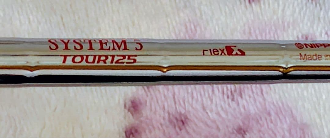 「美品」三浦技研MB-8501 左利き 4番アイアン練習所のみ