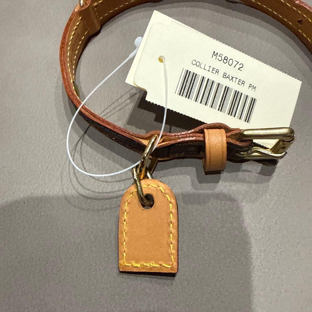 LouisVuitton CollierBaxter PM 首輪小型犬、猫未使用