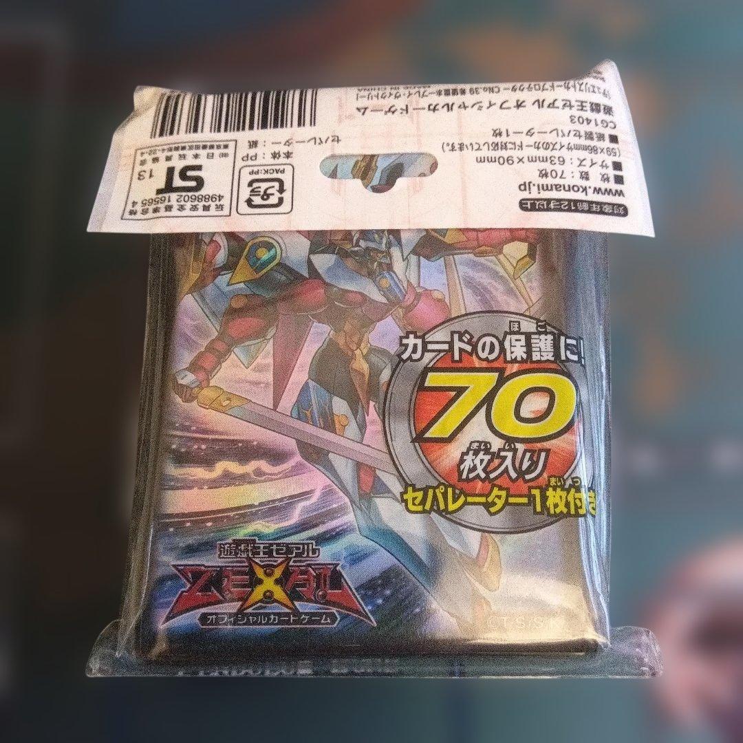 遊戯王 プロテクター サイバー・エヴォリューション ＋ 海馬 他