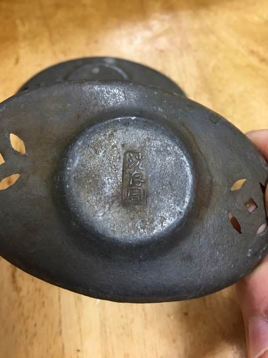 古錫 明時代 茶托 茶道具 錫製 沈存周