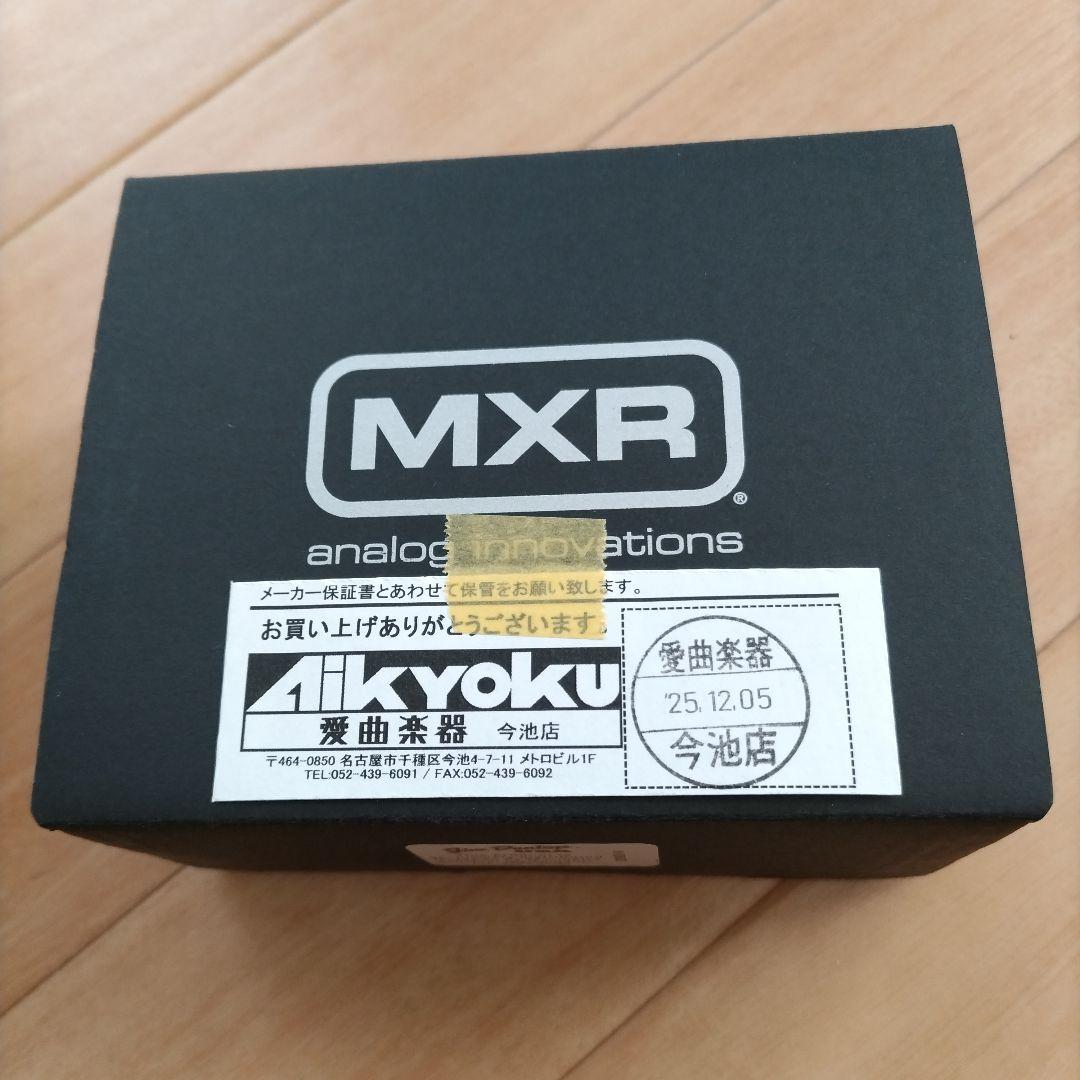 ザック・ワイルド　MXR　WA44 AUDIO OVERDRIVE