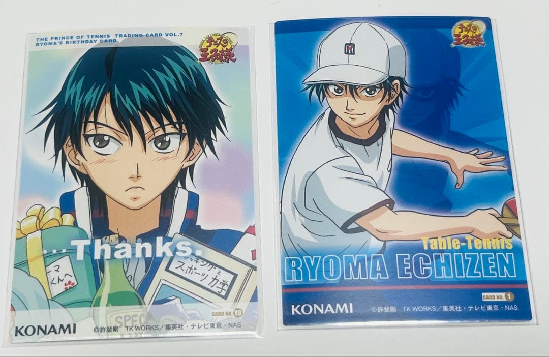 テニスの王子様☆越前リョーマ☆バースデーシークレットレアカード