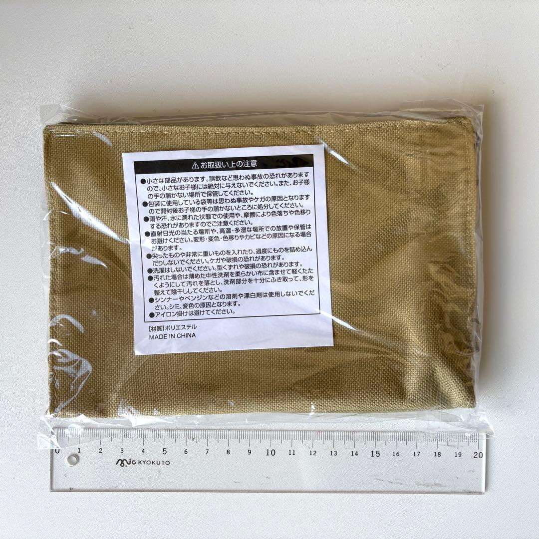 新内眞衣 ファンクラブグッズ(3点)