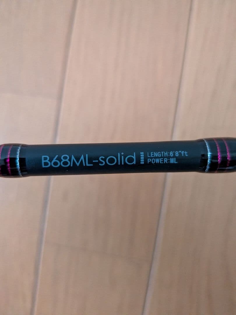 桜幻 鯛ラバー S B68ML-solid　がまかつ タイラバロッド ラグゼ